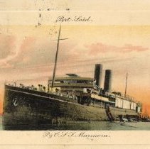 Omc 2003.008.014, Fd.1.2.5 (1)